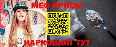 дистиллят марихуана Сланцы
