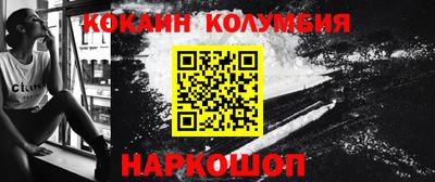 а пвп мука Бугуруслан