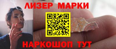 а пвп мука Бугуруслан
