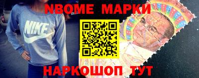 меф Бузулук