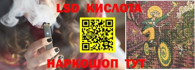 меф Бузулук