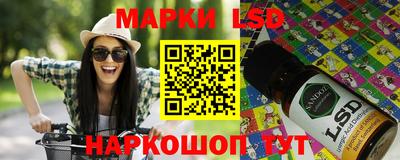 меф Бузулук