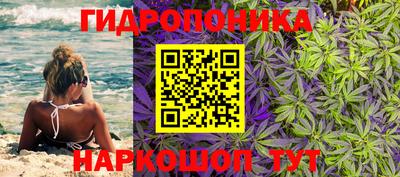 а пвп мука Бугуруслан