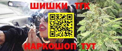 а пвп мука Бугуруслан