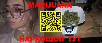 меф Бузулук