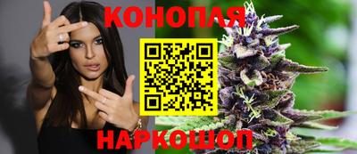 а пвп мука Бугуруслан