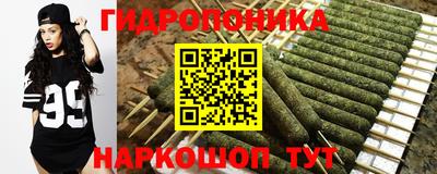 меф Бузулук