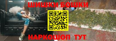MESCALINE Будённовск