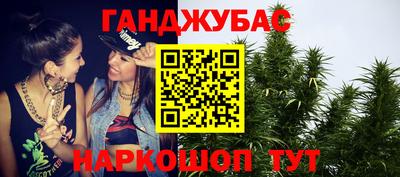 MESCALINE Будённовск