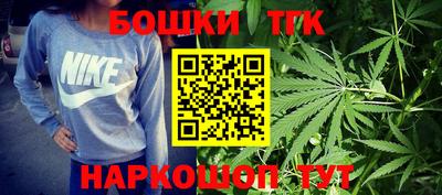 меф Бузулук