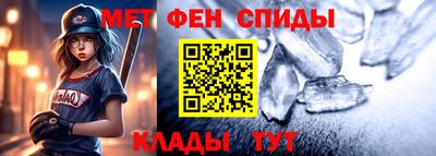 MESCALINE Будённовск