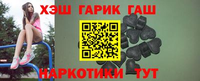 меф Бузулук