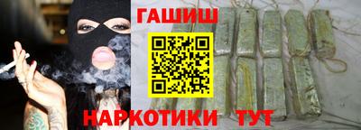 а пвп мука Бугуруслан