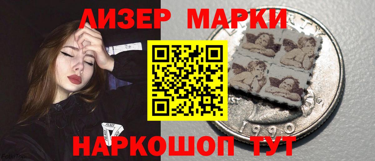LSD-25 экстази  Вход с VPN  Морозовск  LSD-25 экстази кислота  LSD-25 экстази кислота 